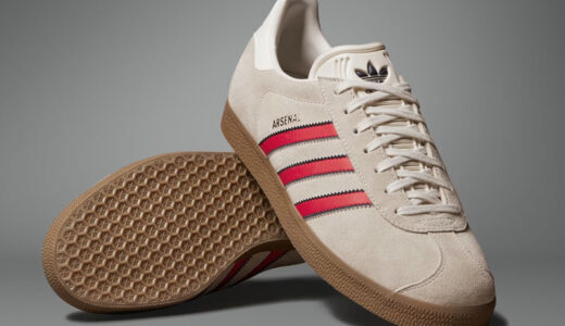 アーセナル×adidas ガゼル｜コラボ スニーカーのサイズ感レビュー/発売日･販売店情報まとめ