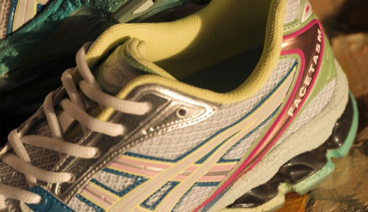【9/20発売】ファセッタズム×asics GEL-KAYANO 14｜サイズ感･抽選･定価情報