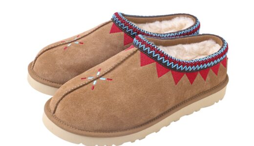 Liberaiders×UGGコラボ｜Tasman、Campfireのサイズ感レビュー！ブーツ/スリッポン/リベレイダース