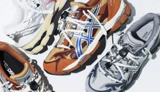 TOGA×ASICS GEL-CUMULUS 16｜10/3発売/抽選･販売店情報まとめ！2025AWコラボスニーカー