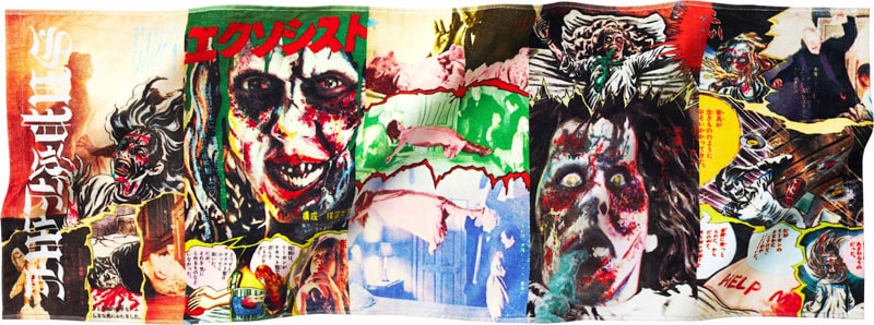 Supreme（シュプリーム） 2025FW Week7 The ExorcistMini Towel