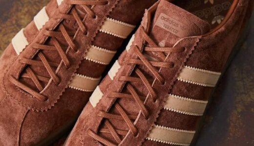 adidas タバコ x フリークスストア別注が高評価な理由とサイズ感を解説！ブラウン/ベージュ