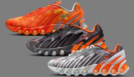 Palace Skateboards×Nike Air Max DN8（パレススケートボード × ナイキ エアマックス DN8）