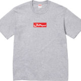 Supreme 26SS Week1｜国内2/28発売のサイズ表･値段･完売タイム･抽選･立ち上げまとめ