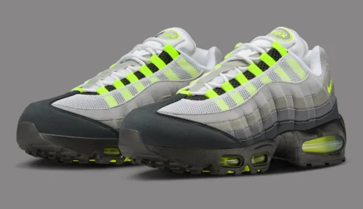 【3/5復刻】ナイキ エアマックス95 イエローグラデ ビッグバブル｜抽選･サイズ感･発売日まとめ