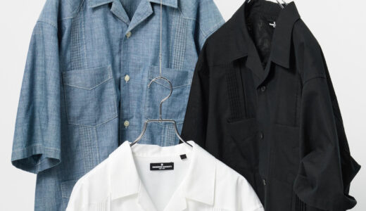 GU x エンジニアドガーメンツ 2026春夏｜全6型のサイズ感･価格･発売日･予約方法まとめ