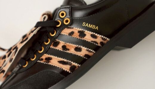 adidas Samba Bowling “Leopard”｜デザイン･素材･抽選情報を解説！KK2824