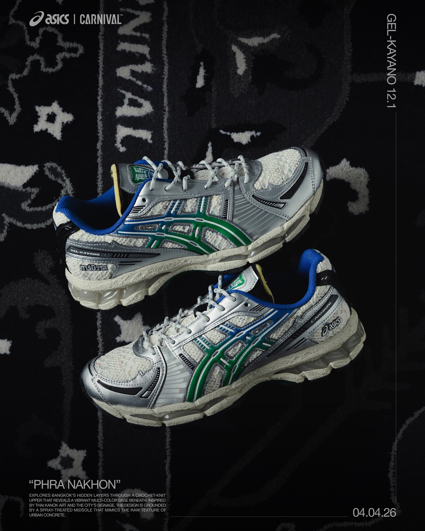 Carnival × ASICS GEL-Kayano 12.1 "Phra Nakhon"（カーニバル×アシックス ゲルカヤノ 12.1 ”プラナコーン”）1203A916-100