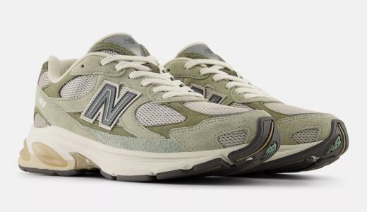 atmos × New Balance 2010 “Wasabi”の抽選･販売店まとめ！U20105K7･Grey Days 2026
