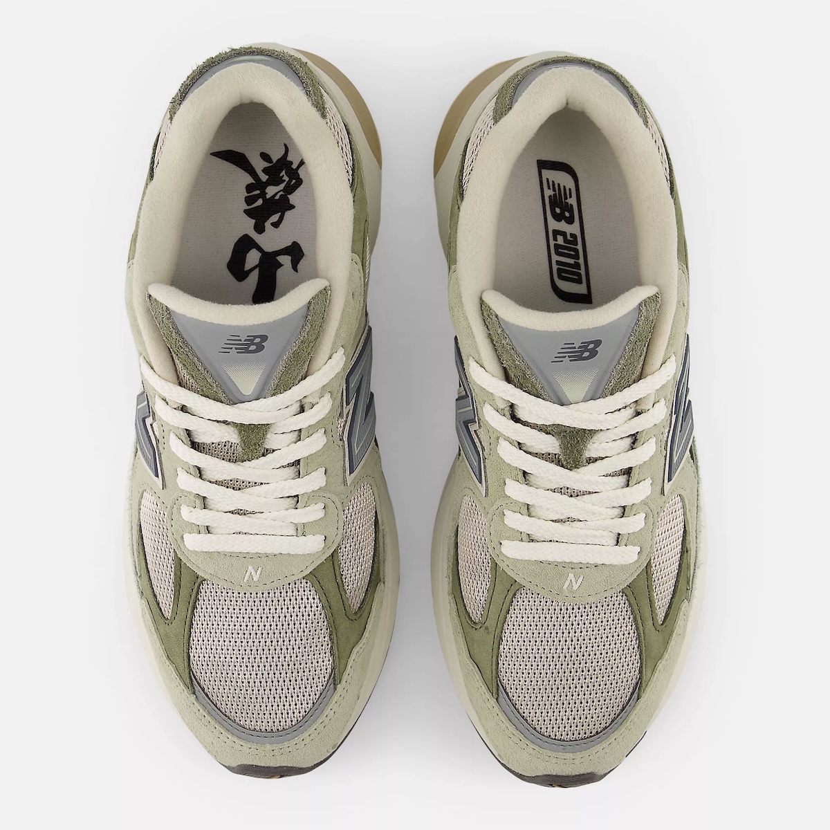 atmos × New Balance ABZORB 2010 "Wasabi"（アトモス×ニューバランス アブゾーブ 2010 “ワサビ”）U20105K7