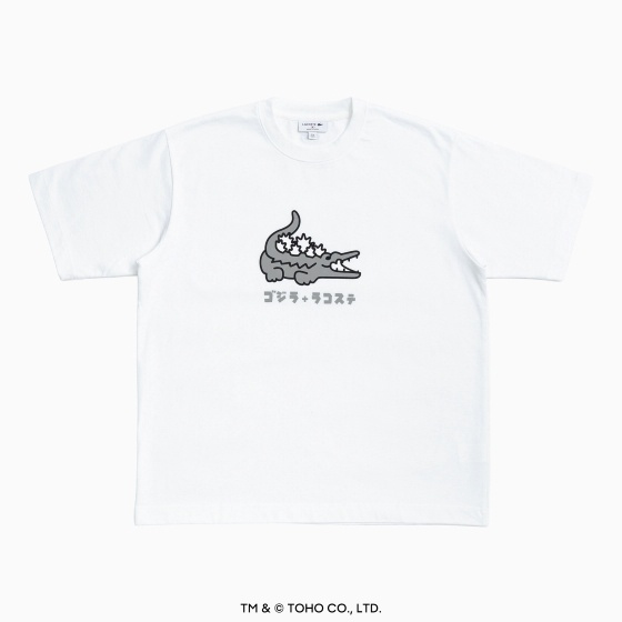 LACOSTE＋GODZILLA 2.0 ゴジラ＋ラコステ Tシャツ