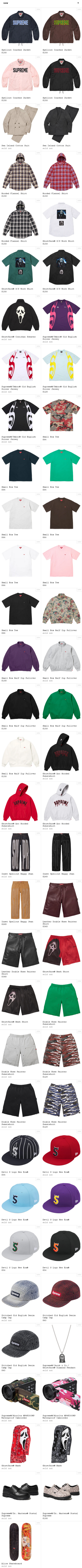 Supreme（シュプリーム） 2026SS Week10 公式オンラインストアのアイテム配置 スマホ版