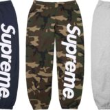 Supreme（シュプリーム） 2026SS Week9 Satin Appliqué Sweatpant
