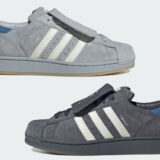 常田大希 x adidas x atmos「SUPERSTAR II」の抽選･応募方法まとめ！POINTLESS JOURNEYコラボスニーカー