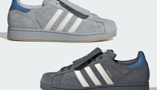 常田大希 x adidas x atmos「SUPERSTAR II」の抽選･応募方法まとめ！POINTLESS JOURNEYコラボスニーカー