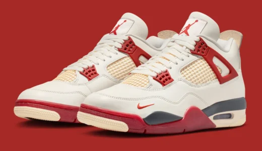 Nigel Sylvester x Air Jordan 4 