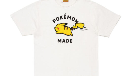 HUMAN MADE × ポケモン 第2弾コラボ｜抽選･価格･サイズまとめ！Tシャツ/デニムジャケット