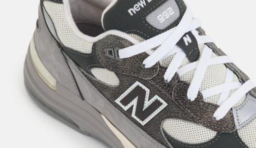 New Balance 992 “Shadow Grey｜6/26発売の抽選･販売店･デザイン情報まとめ｜U9927WX
