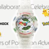 ポケモン x G-SHOCKの予約･抽選申し込み方法まとめ！GA-110PKM Pokémon30周年コラボ