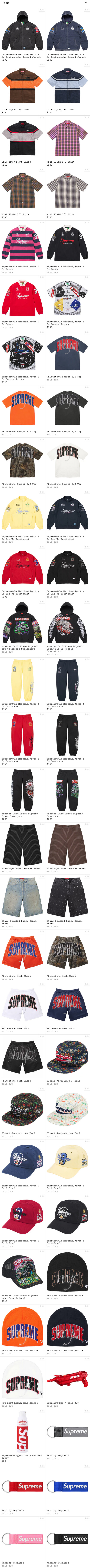 Supreme(シュプリーム) 2026SS Week16 公式オンラインストア配置 スマホ版