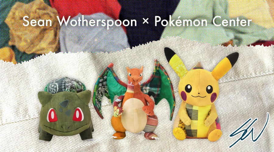 Pokémon x Sean Wotherspoon（ポケモン x ショーン・ウォザースプーン）コラボぬいぐるみ