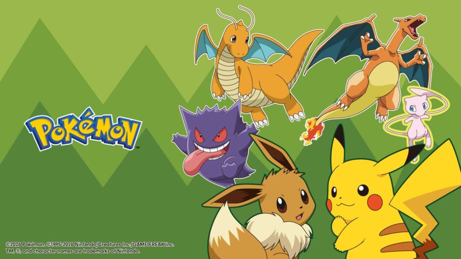 GU x Pokemon（ジーユー x ポケモン） コラボコレクション 2026年10月23日発売