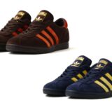 atmos × adidas「TOBACCO KOYO」2色はどっち？ブラウン/ネイビーの抽選･販売情報まとめ