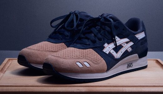 Kith × ASICS GEL-LYTE III Remastered “Salmon Toe”が可愛い！抽選・詳細まとめ