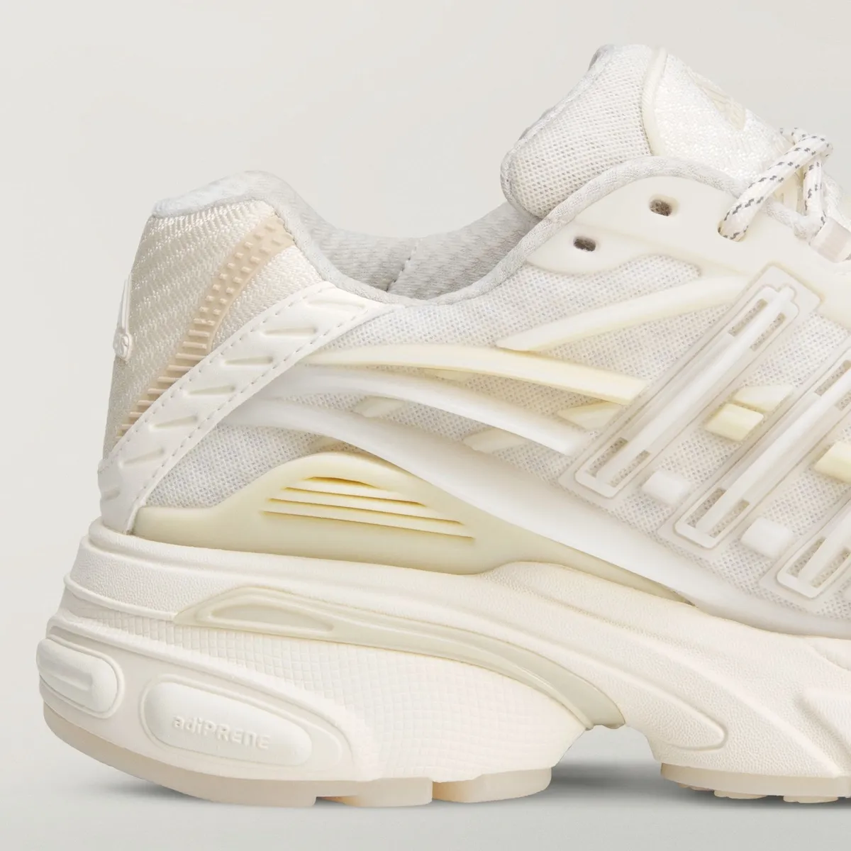 Pharrell Williams × adidas PW ADISTAR JELLYFISH Triple White(ファルコン × アディスター ジェリーフィッシュ トリプルホワイト)KH6730