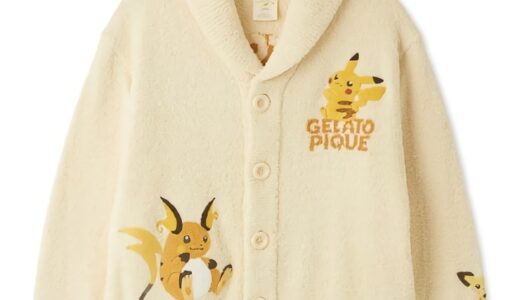 下のソーシャルリンクからフォロー