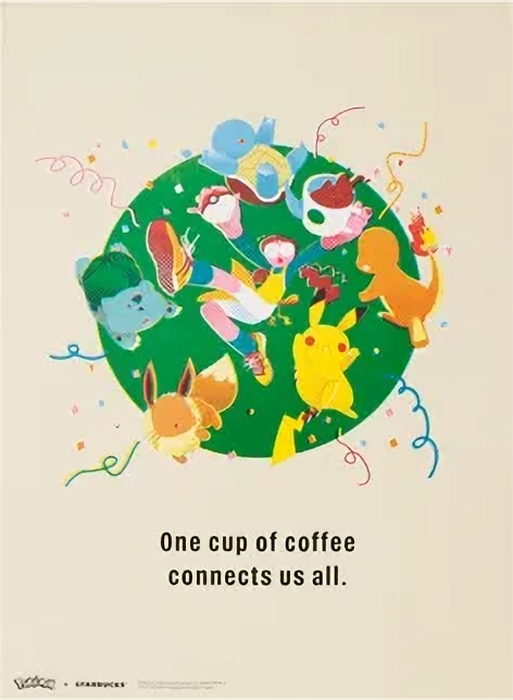 スタバ × ポケモン アートポスター