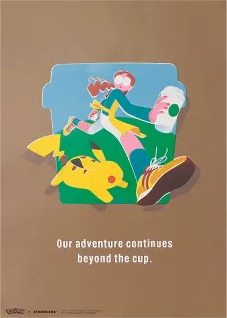 スタバ × ポケモン アートポスター