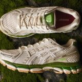 atmos × ASICS GEL-KAYANO 12.1 "Archipelago"（アトモス × アシックス ゲルカヤノ 12.1 アーキペラゴ）1203B092-100