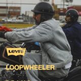 BEAMS × Levi’s × LOOPWHEELERコラボ全3型が格好良すぎ！抽選･買い方まとめ